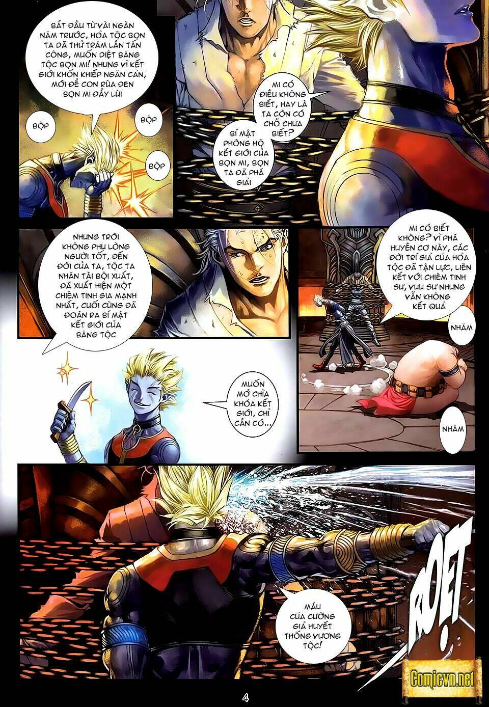 huyễn thành chapter 6 4