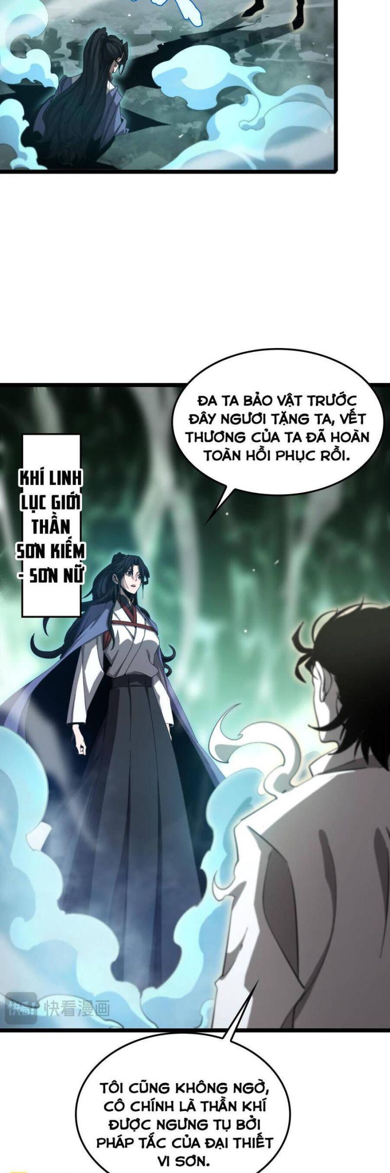 chư giới - tận thế online chapter 242 22
