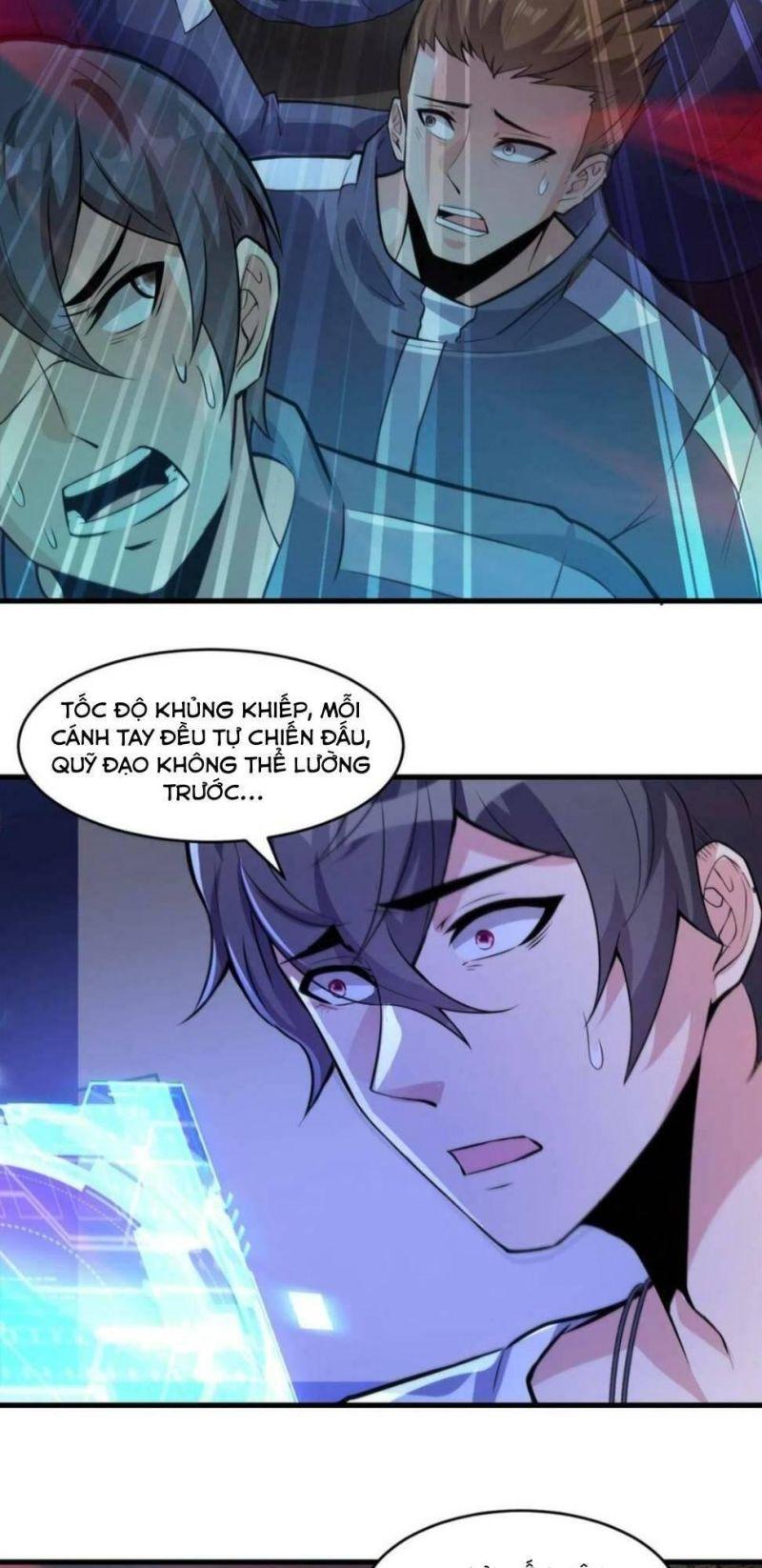 jjjjjj... chapter 31 23