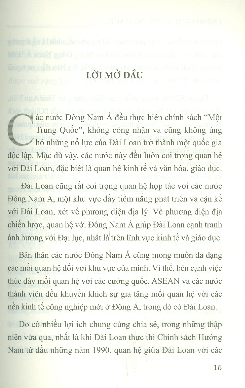 Chính Sách Hướng Nam Mới Của Đài Loan Và Tác Động Của Nó Đối Với Quan Hệ Đài Loan - Đông Nam Á