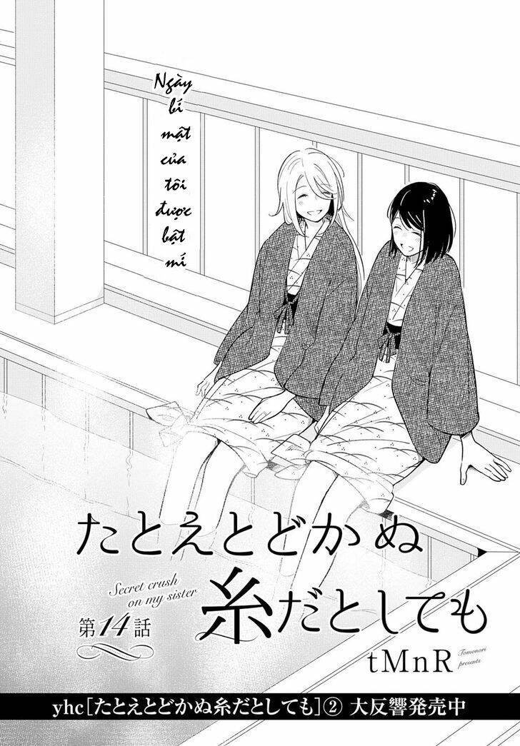 this love that won't reach chapter 14 2