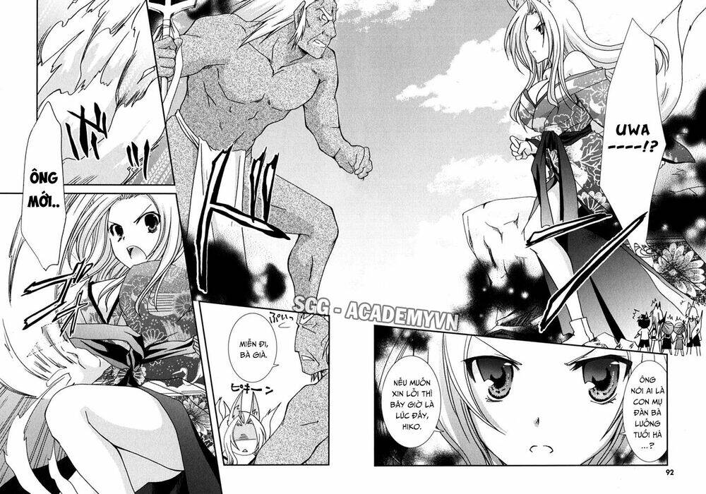 kanokon chapter 40 11