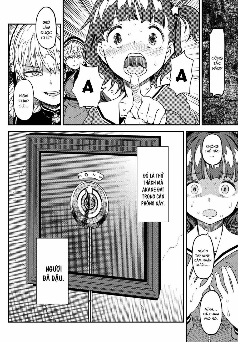 crimson grimoire chapter 1 29