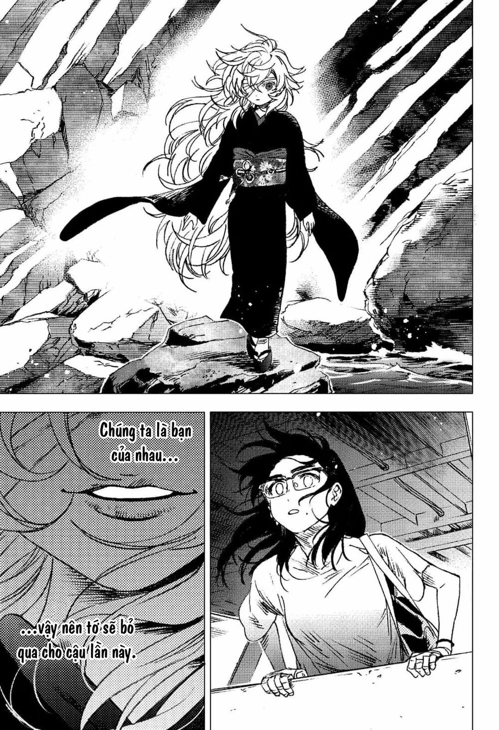 summer time render chapter 72 5