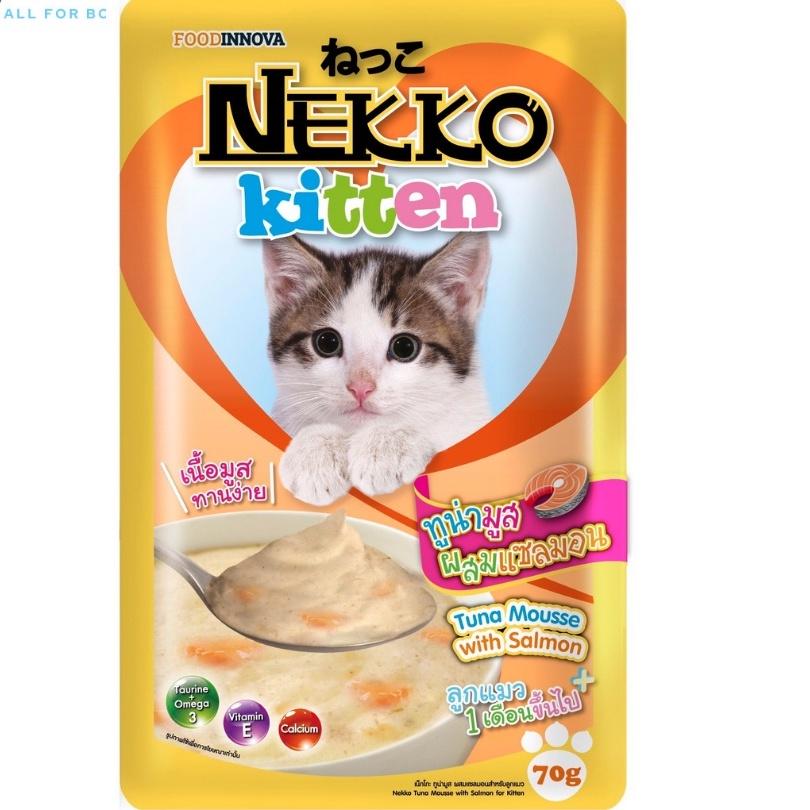 Thức ăn pate cho mèo con Nekko Kitten các vị 70g