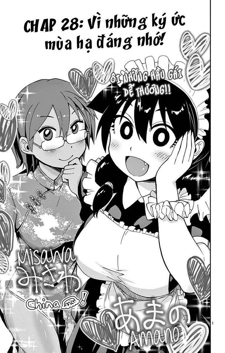 amano megumi wa suki darake! chapter 28 1