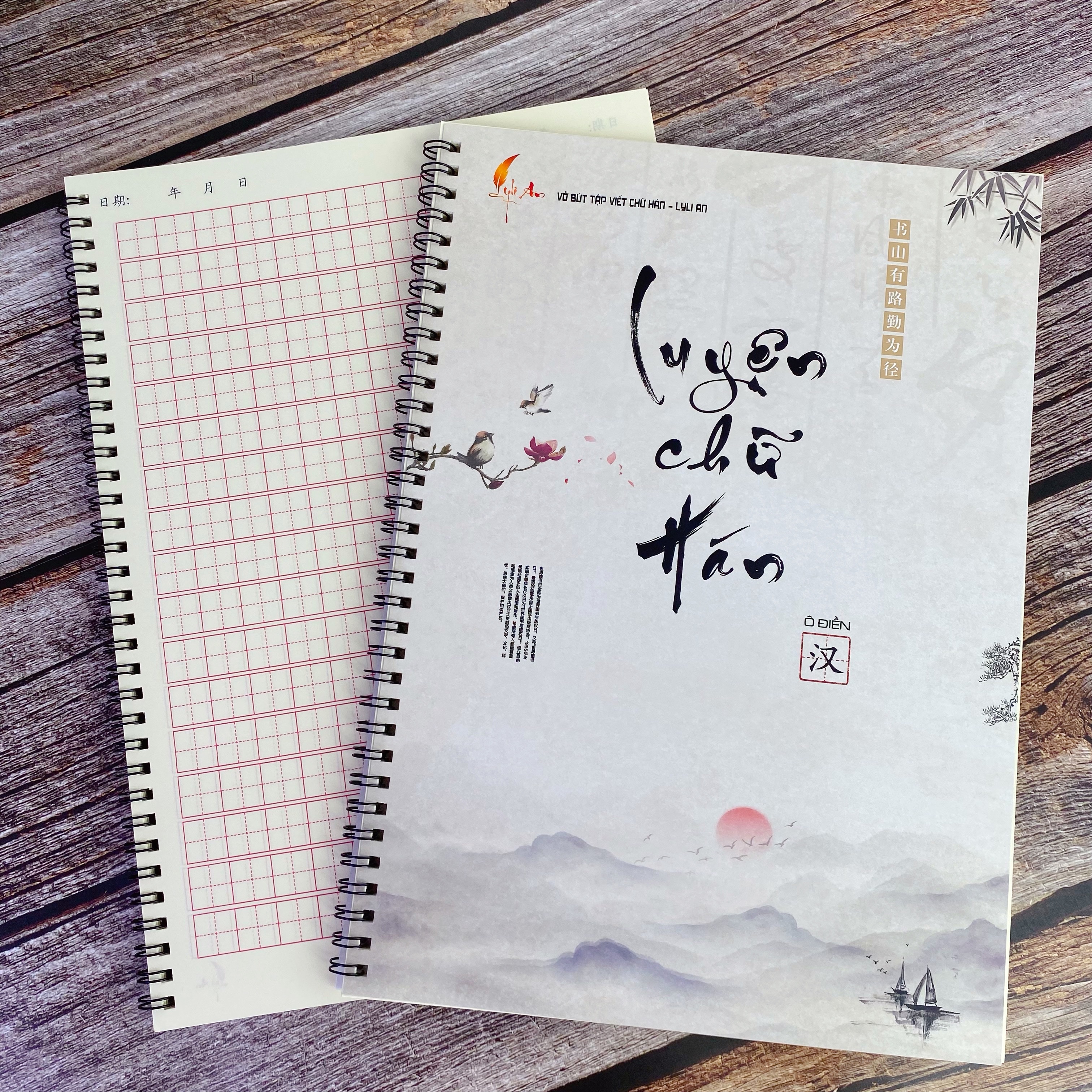 Vở Luyện Viết Tiếng Trung LOẠI DÀY Khổ to A4 - Vở tập viết chữ Hán ô Điền, luyện chữ Trung Quốc cho người mới bắt đầu