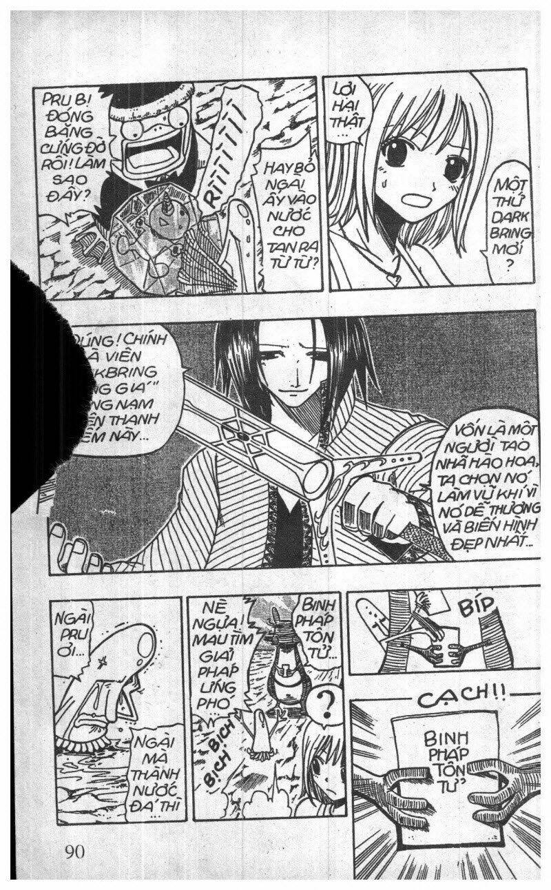 rave master (scan) chapter 11 60