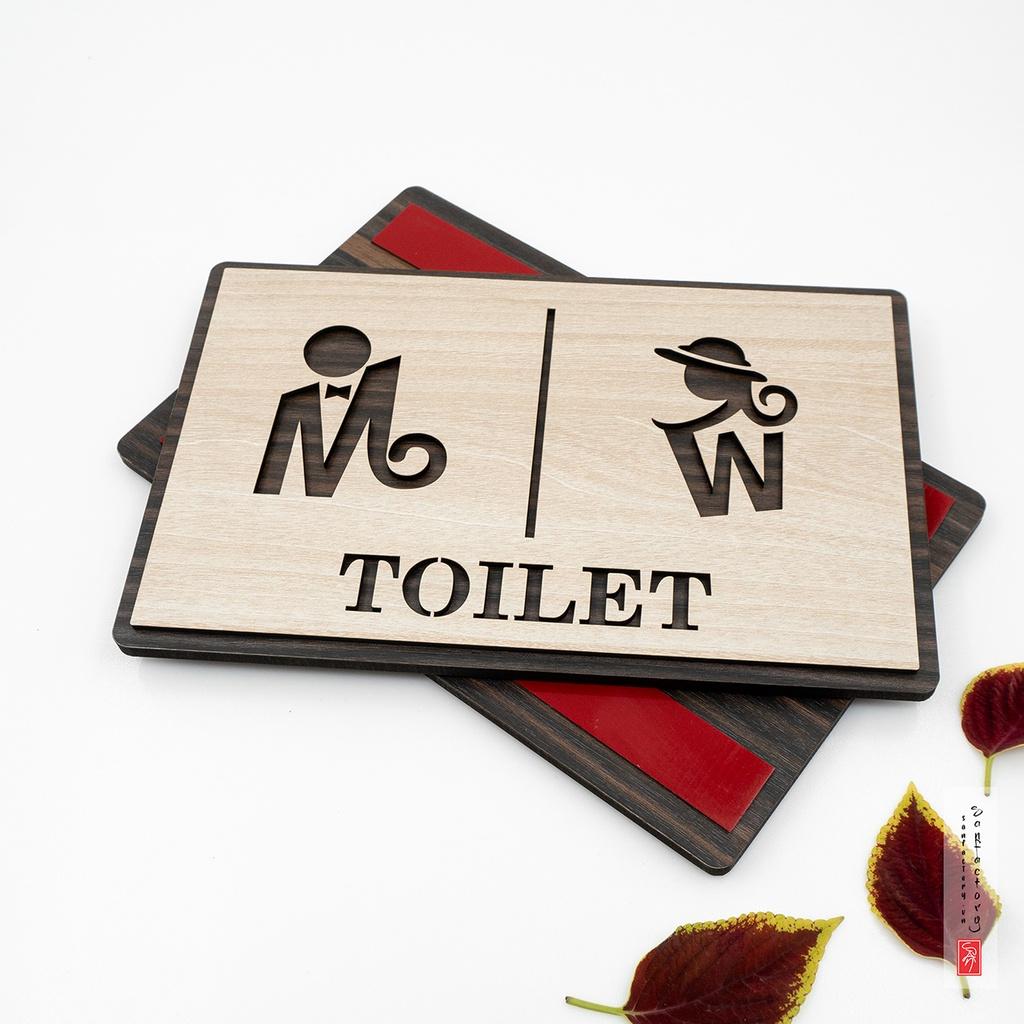 Biển gỗ toilet dán cửa phòng vệ sinh độc đáo SAN-TL06