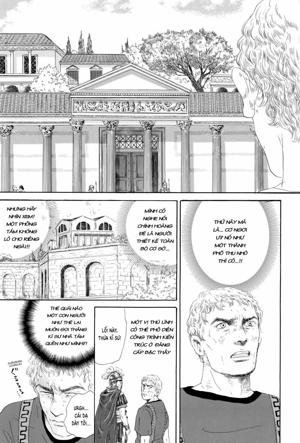 thermae romae chapter 4 4