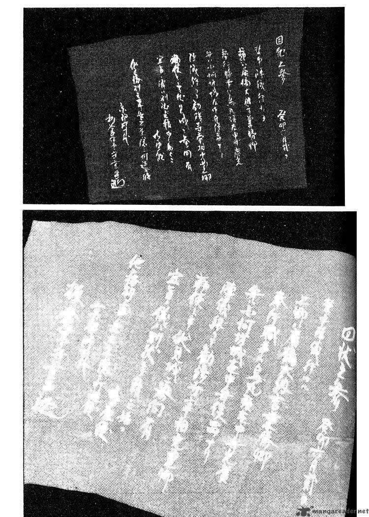 lone wolf and cub chapter 58 33