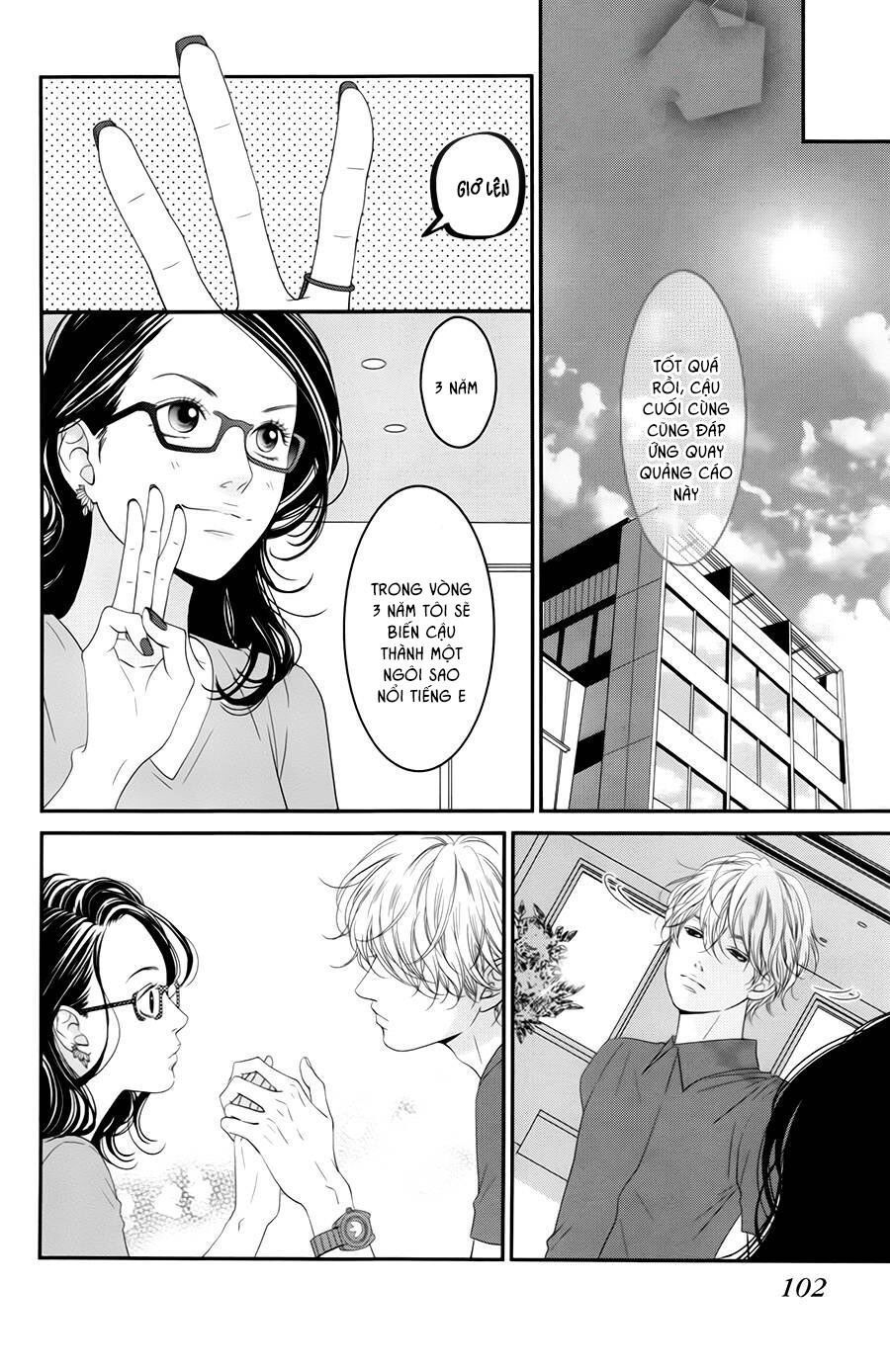 kuchibiru ni kimi no iro chapter 6 56