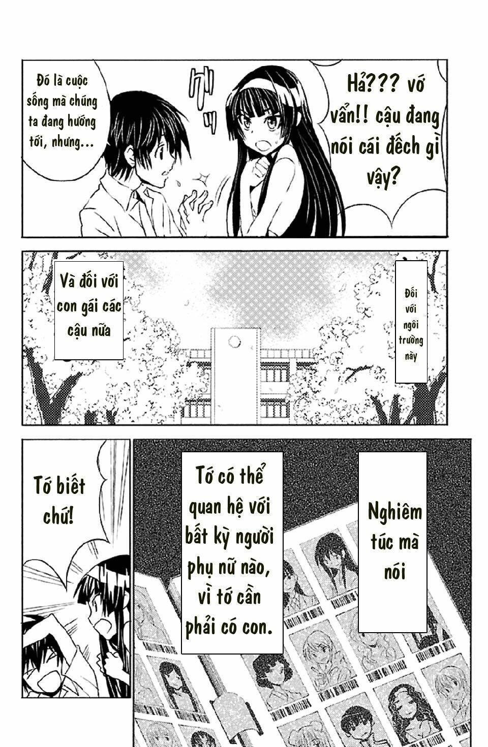 sakura sakura (morishige) chapter 16 33
