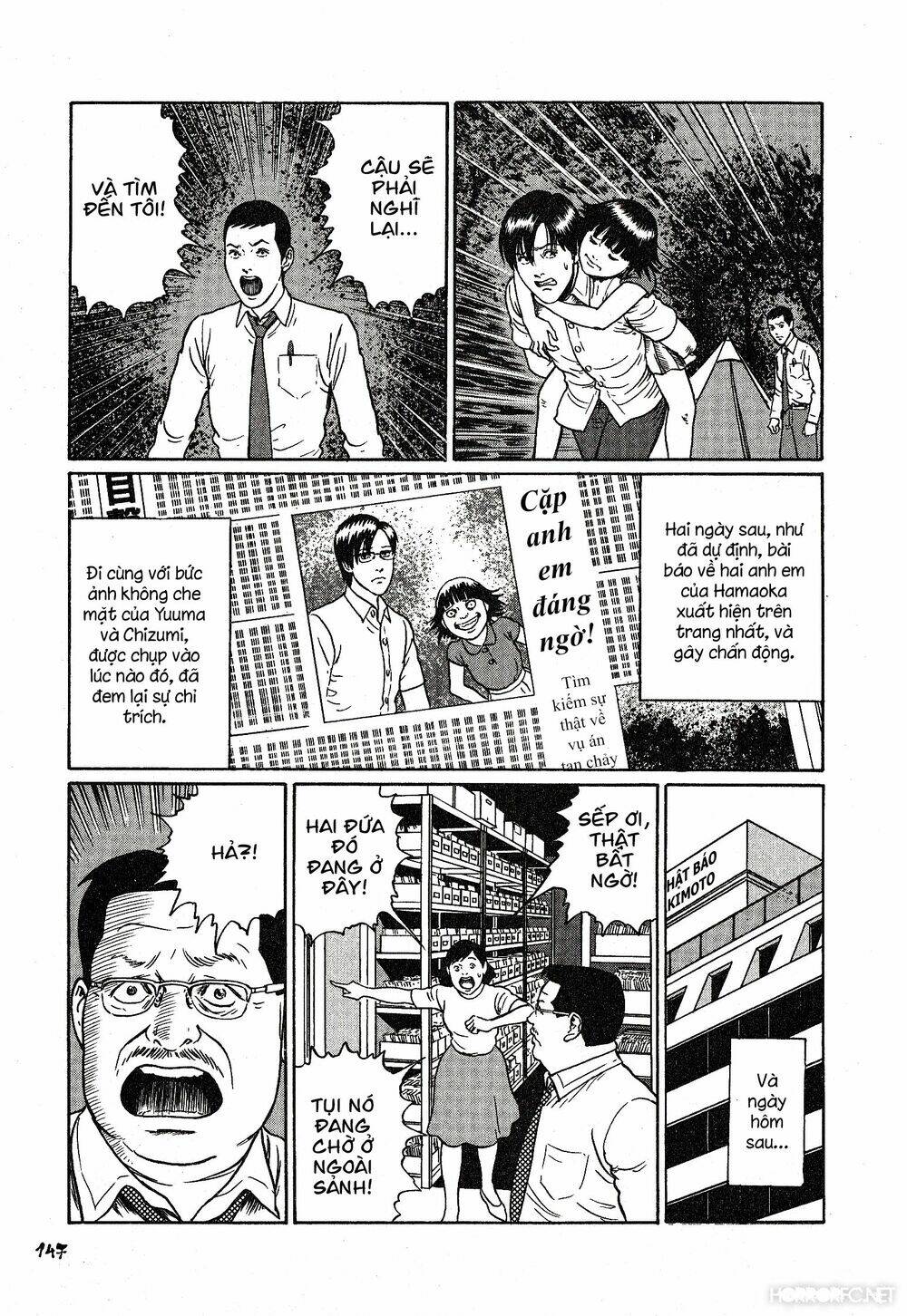 dissolving series chapter 5 27