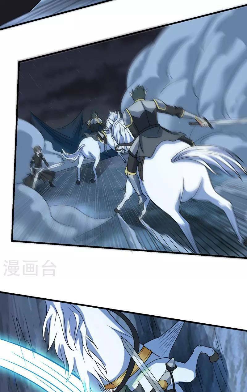 kiếm vũ chapter 44 5