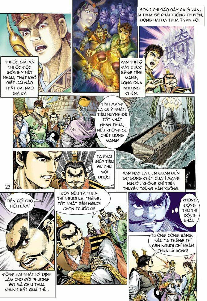 thiên tử truyền kỳ 5 - như lai thần chưởng chapter 17 21