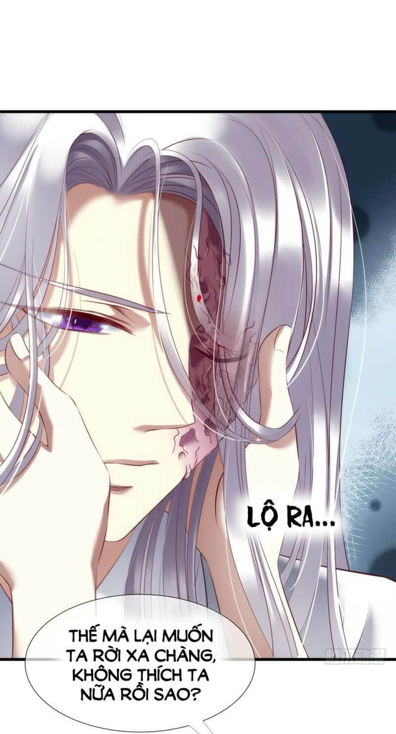 một vạn tư thế công lược yêu nam chapter 176 23