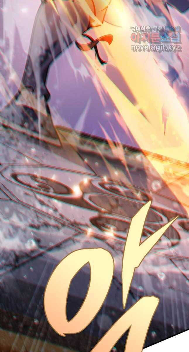 cửu thiên kiếm pháp chapter 54 51