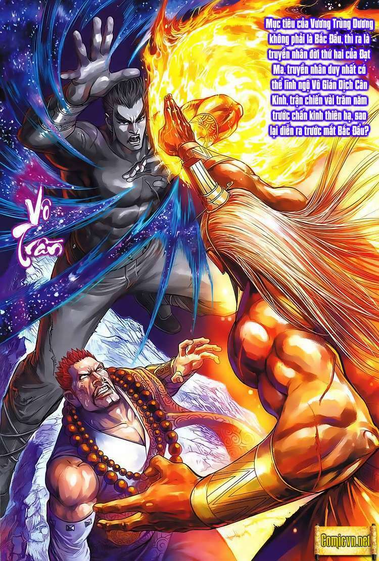 hoả vân tà thần ii chapter 74 13