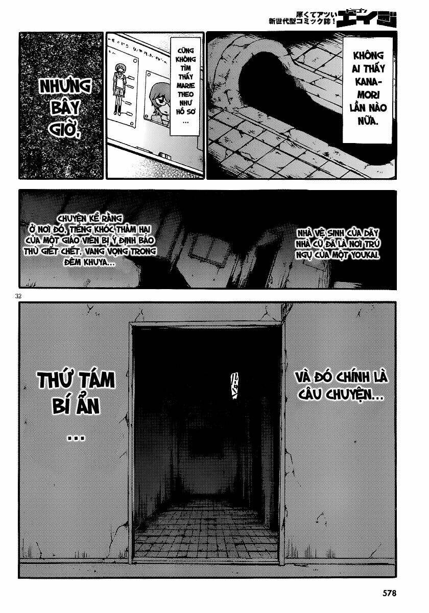 higanbana no saku yoru ni chapter 8 29