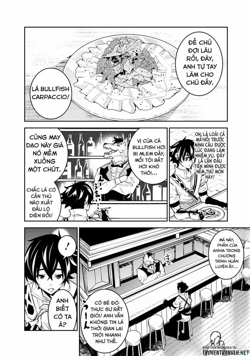 shijou saikyou no mahou kenshi, f rank boukensha ni tensei suru ~ kensei to matei, 2 tsu no zense om chapter 30 4