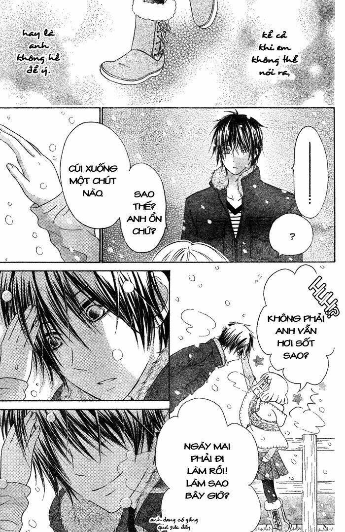 hajimari no niina chapter 2 44