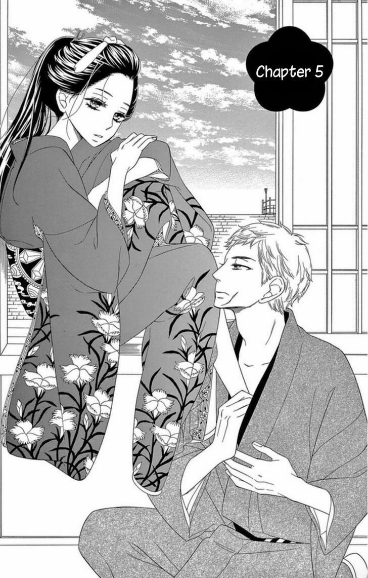 seirou opera chapter 5 1