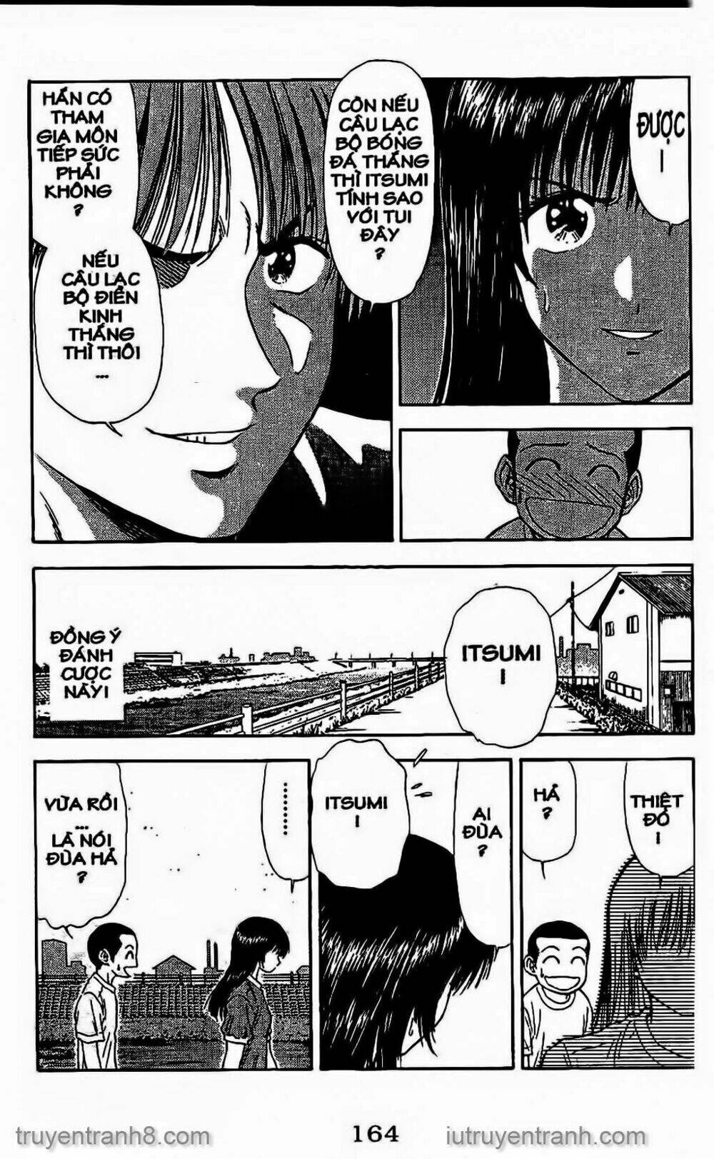 salad days chapter 58 16