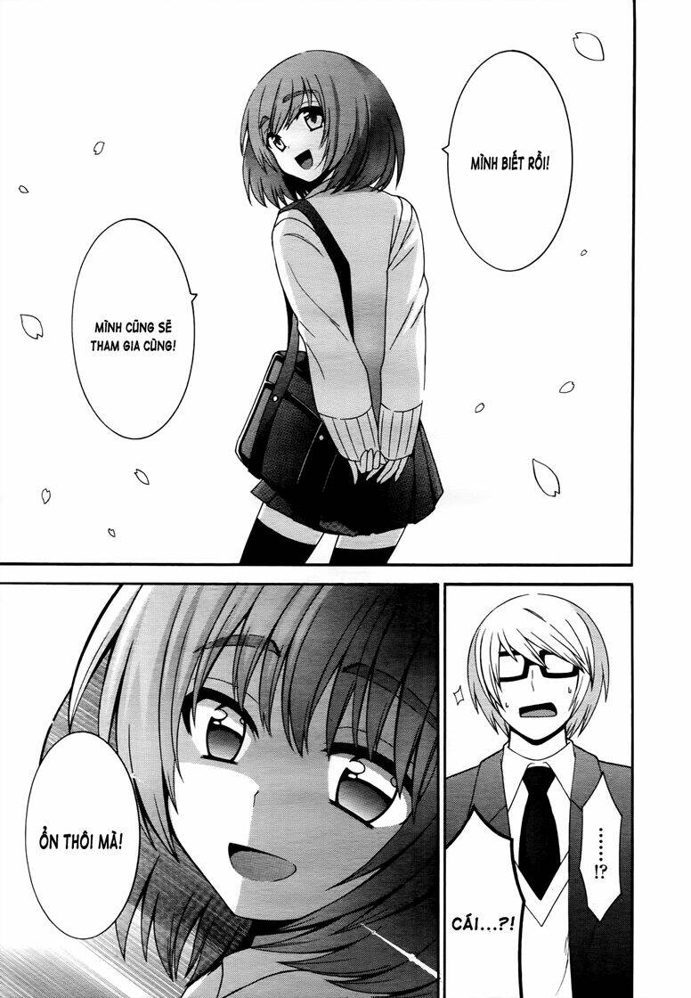 enma no hanayome to kimetsukerareta fukou na ore no jinsei keikaku chapter 3 12