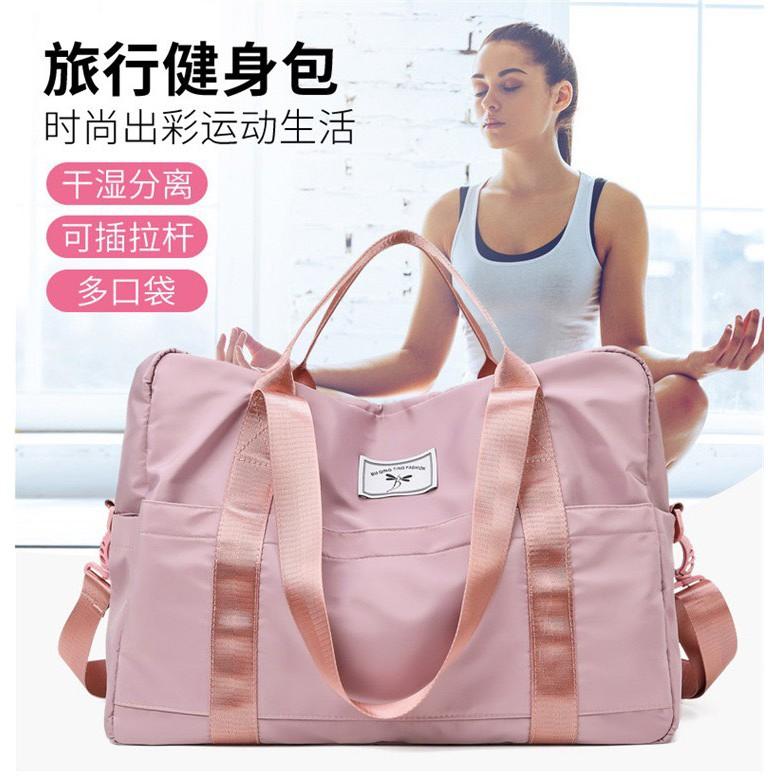 Túi trống du lịch đa năng chống thấm nước T78