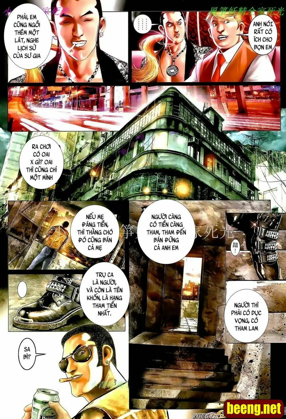 hỏa hồng niên đại hắc cốt đường chapter 1012 26