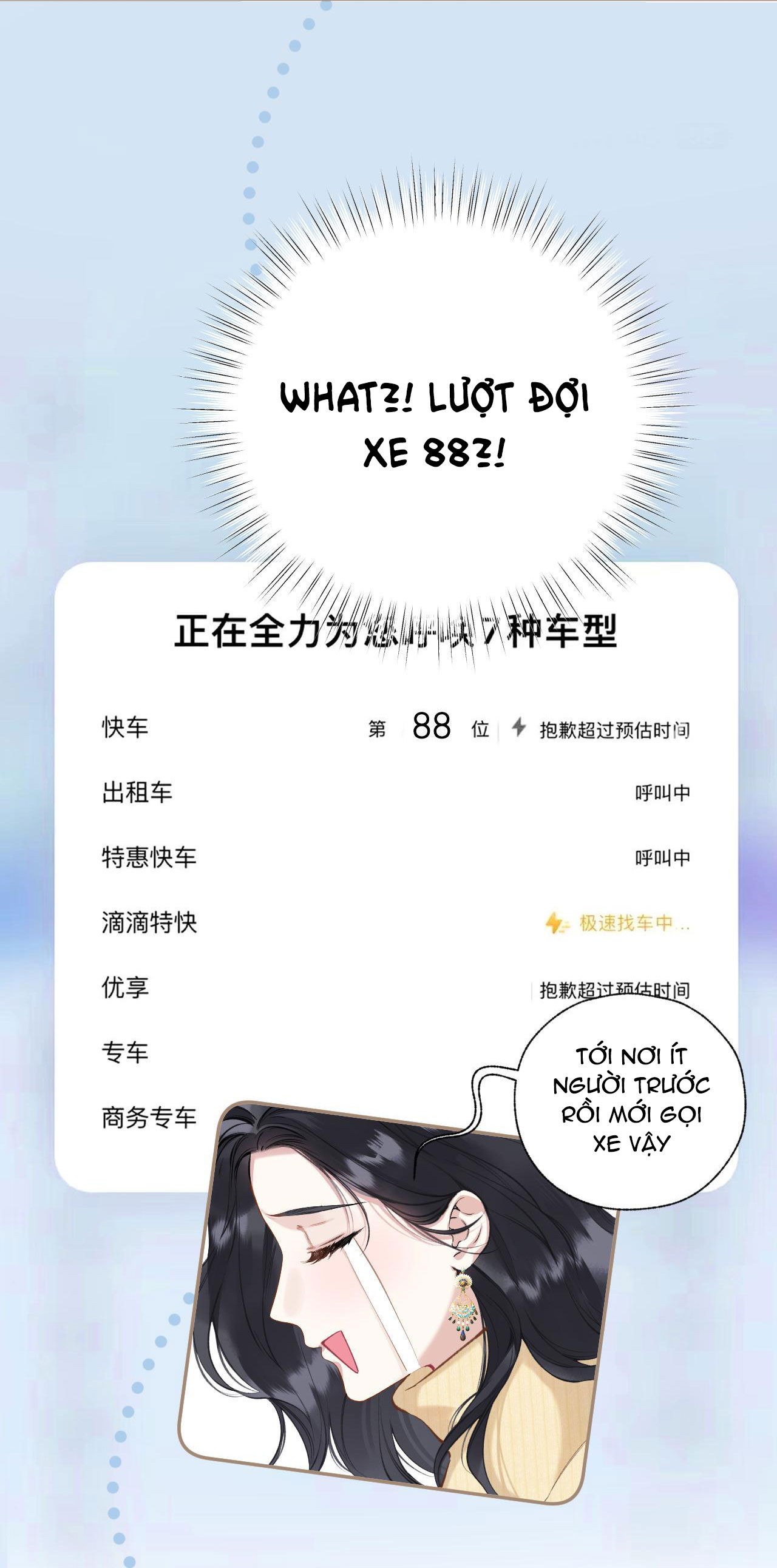 Trêu Nhầm chapter 21.2 20