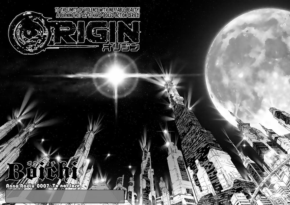 origin chapter 7 5