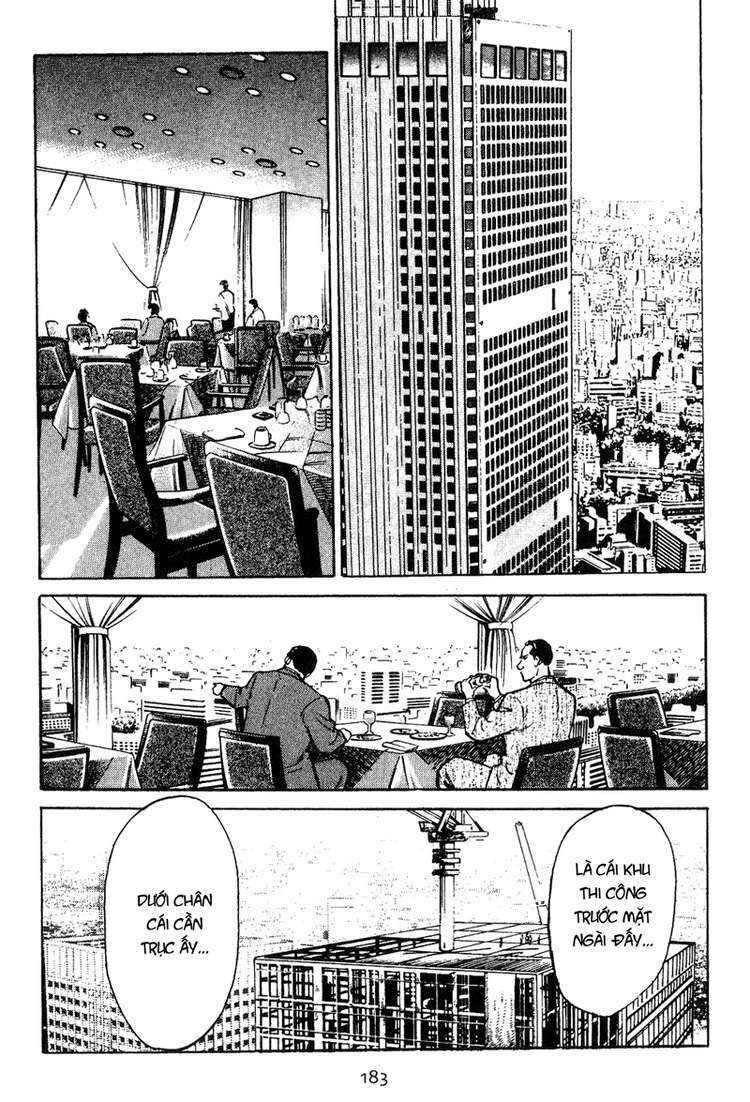 old boy chapter 8 15