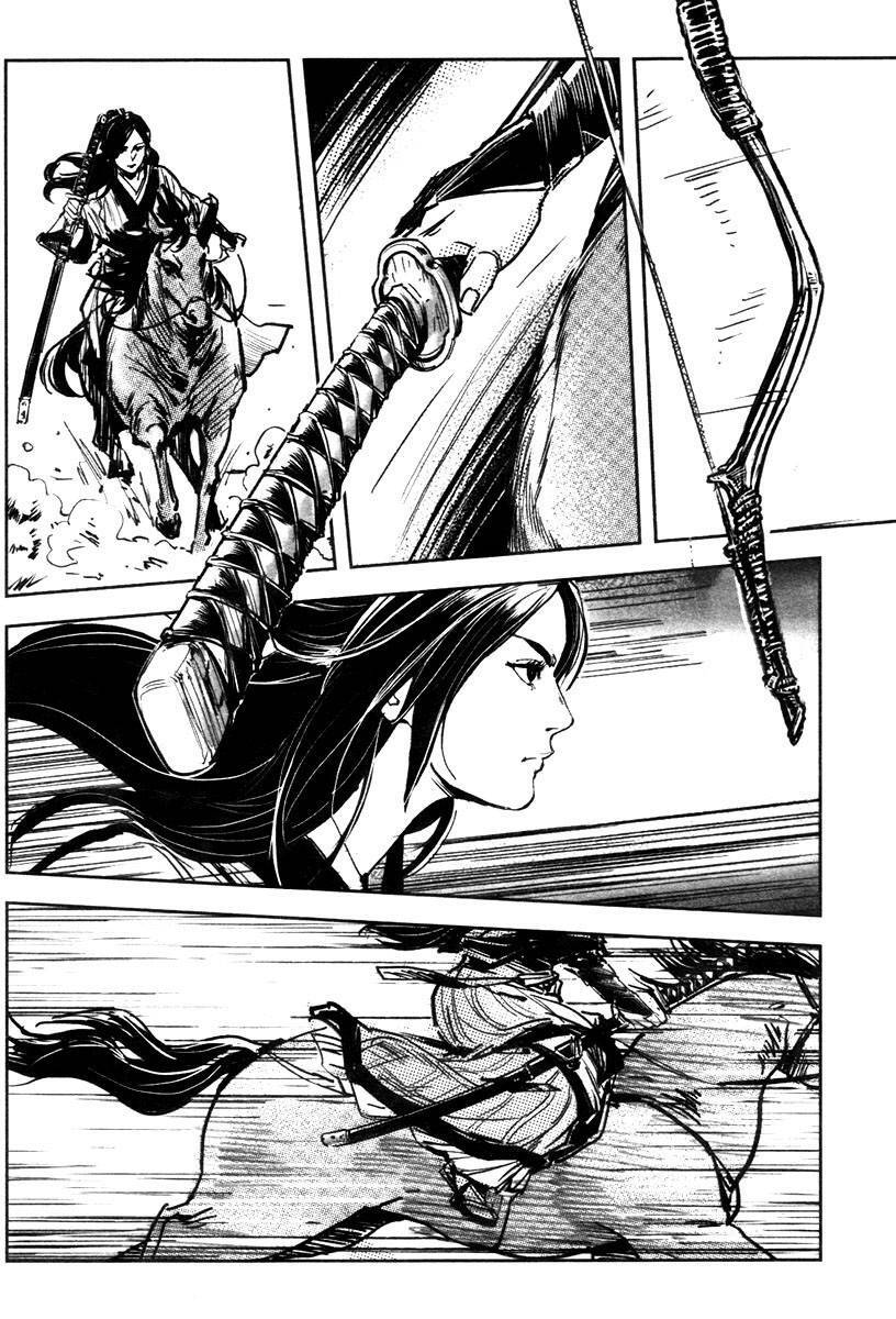 võ đạo cuồng chi thi chapter 44 23