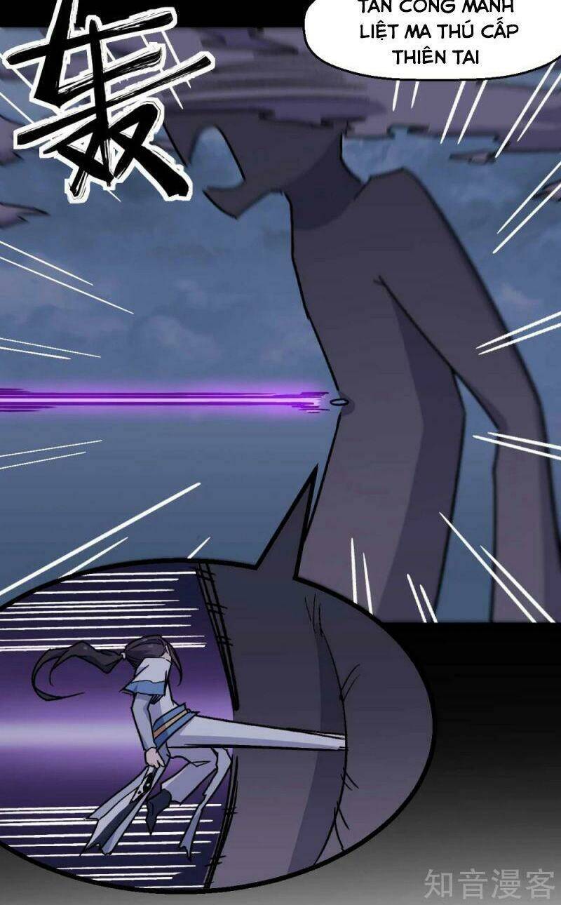 vườn trường cuồng sư hệ thống chapter 183 12