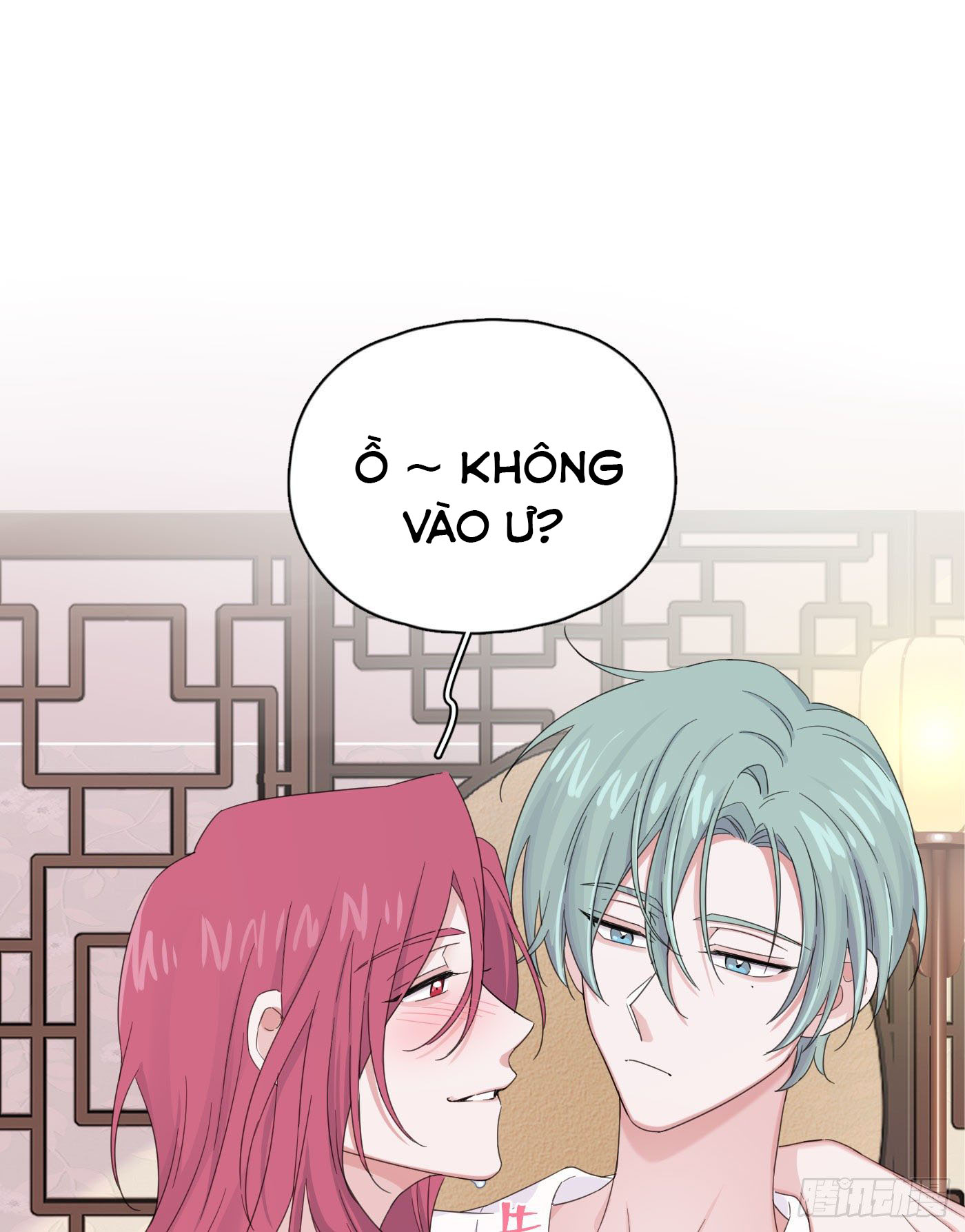 nhất hoàng cửu công thập nhị thê chapter 21 27