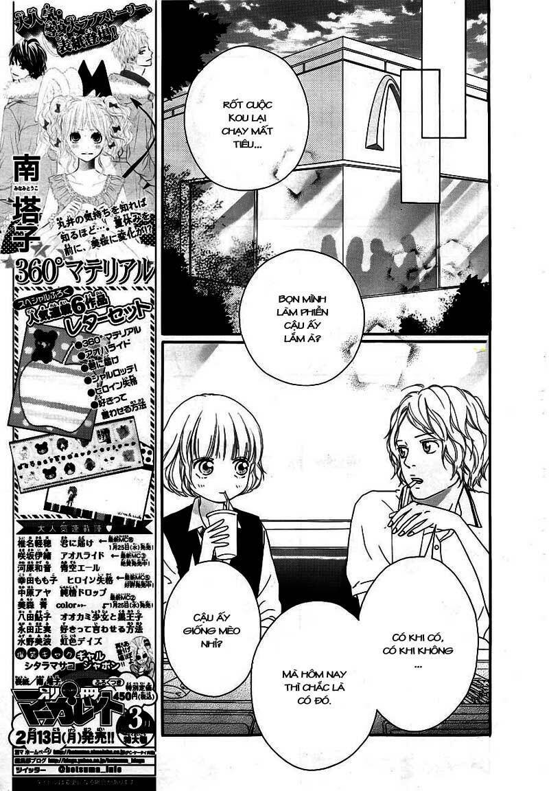 mối tình tuổi thanh xuân chapter 13 25