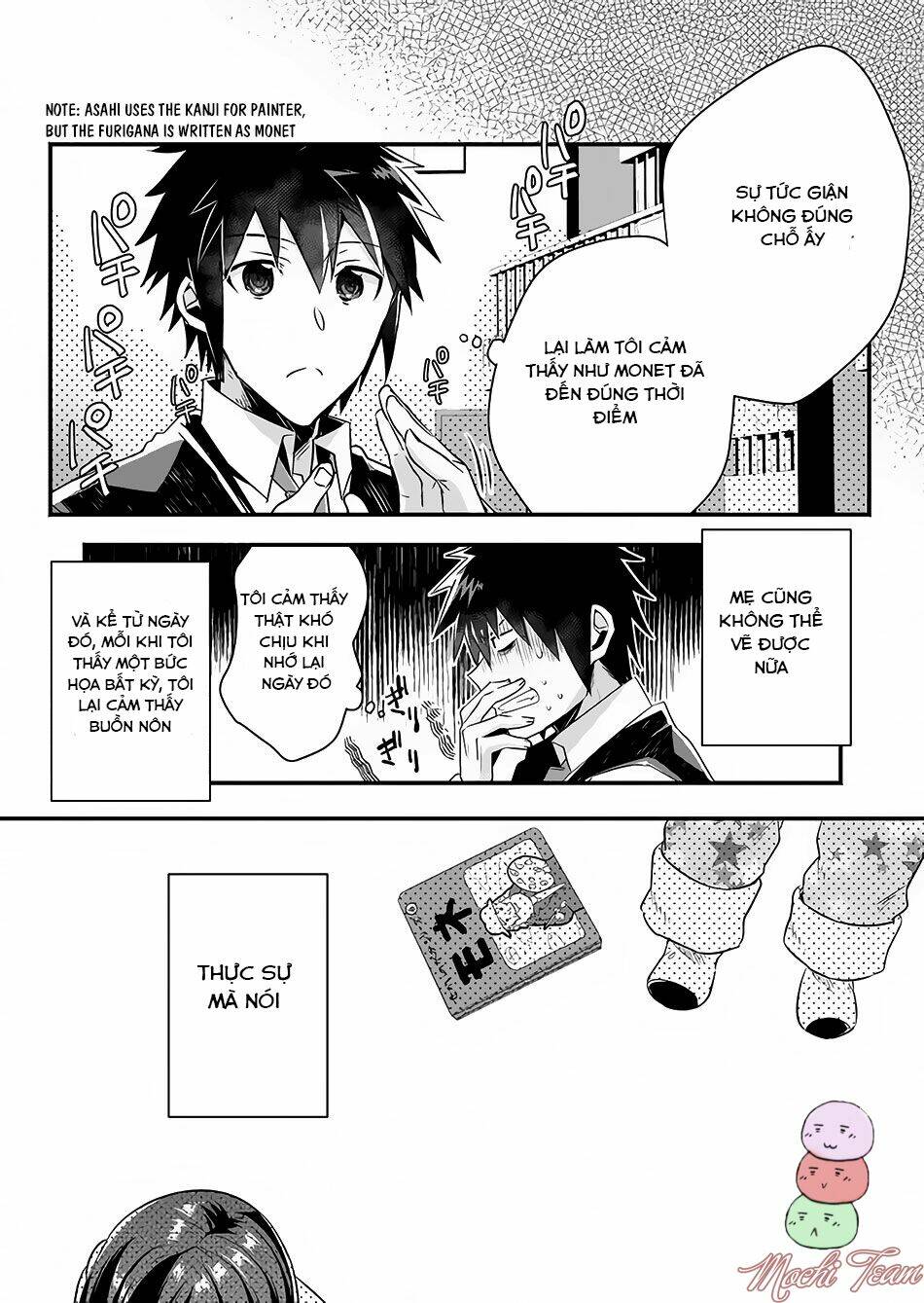 sozo no eterunite chapter 1.5 2