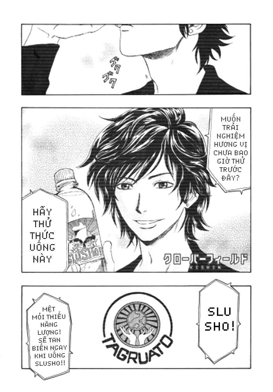 cloverfield/kishin chapter 2 2