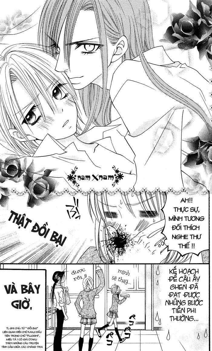 usotsuki lily chapter 6 22