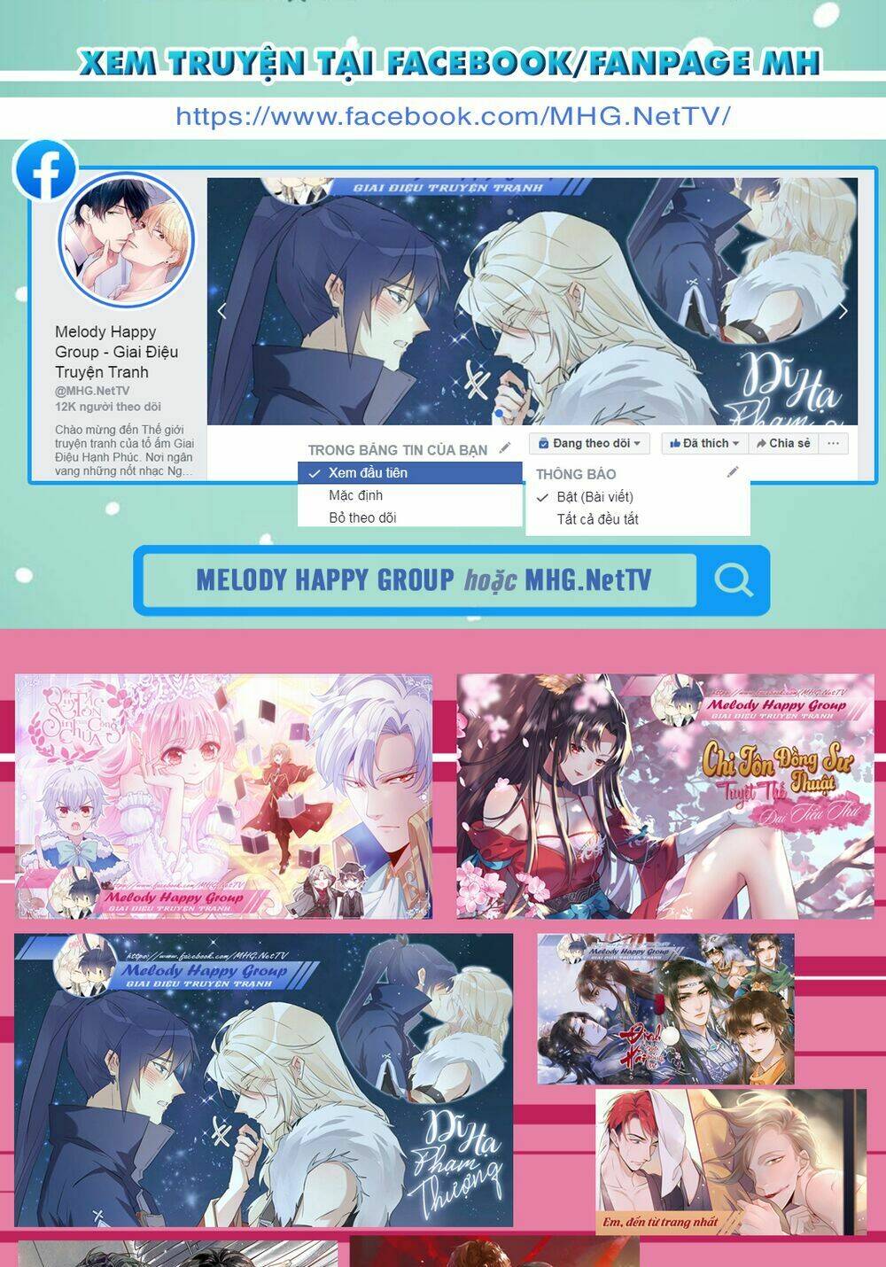 dĩ hạ phạm thượng chapter 70.5 13