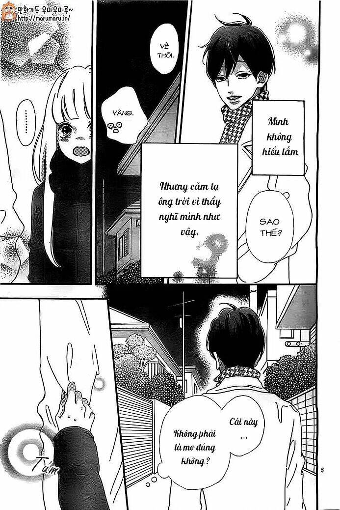 sensei kunshu chapter 12 7