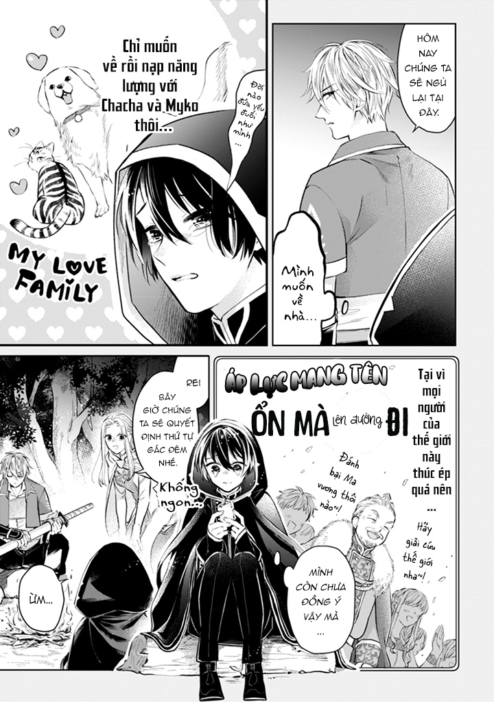 chuyển sinh sang một thế giới khác chỉ là sự gian lận chapter 7 7