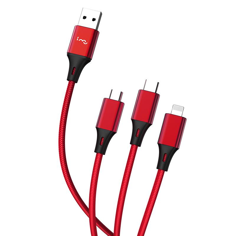 Giao hàng nhanh mới âm thanh ảo tiền thỏ vô lượng 22.5W tốc độ dòng sạc nhanh sạc cáp dữ liệu 3 trong 1 Type-C tặng