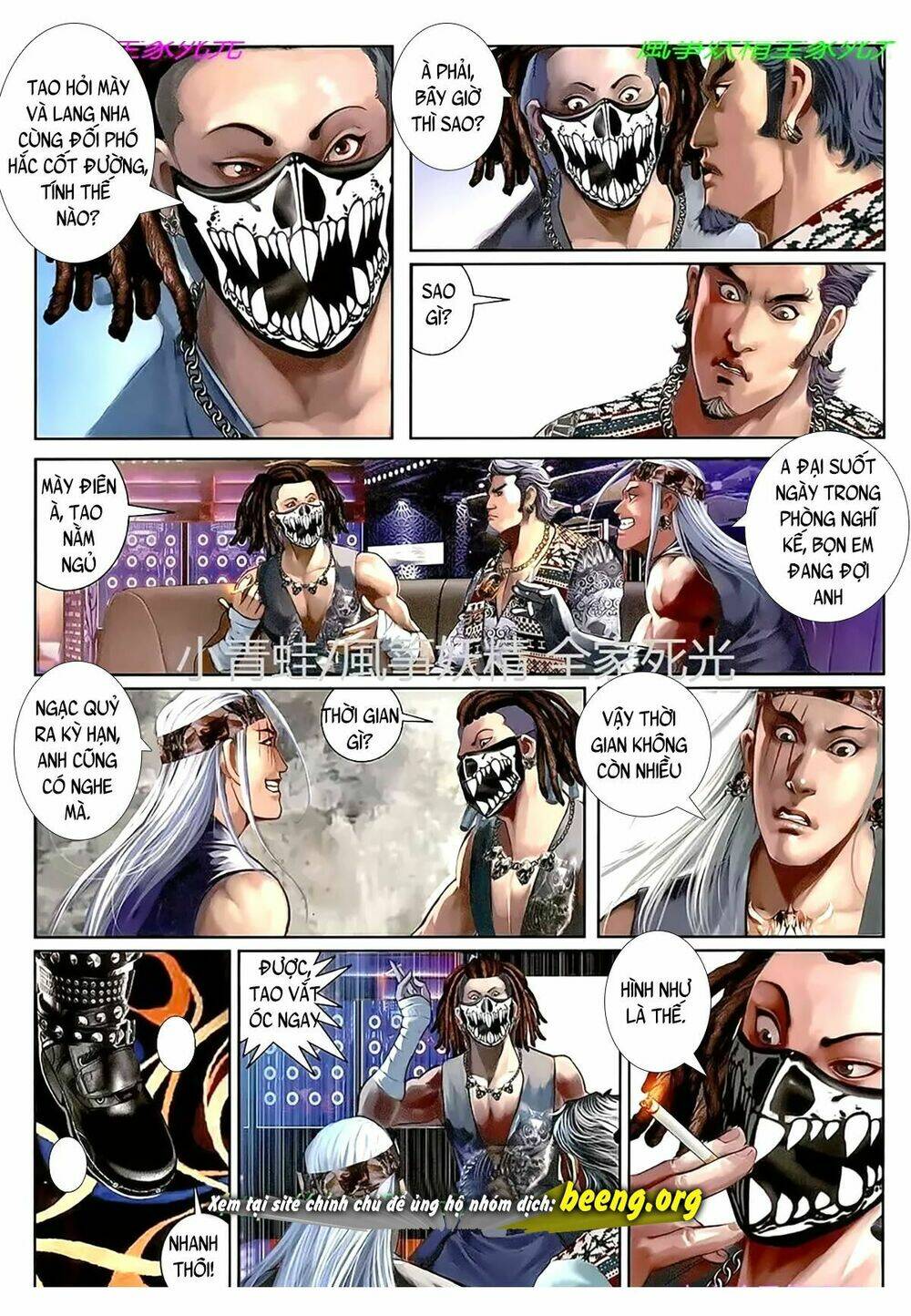 hỏa hồng niên đại hắc cốt đường chapter 1108 7