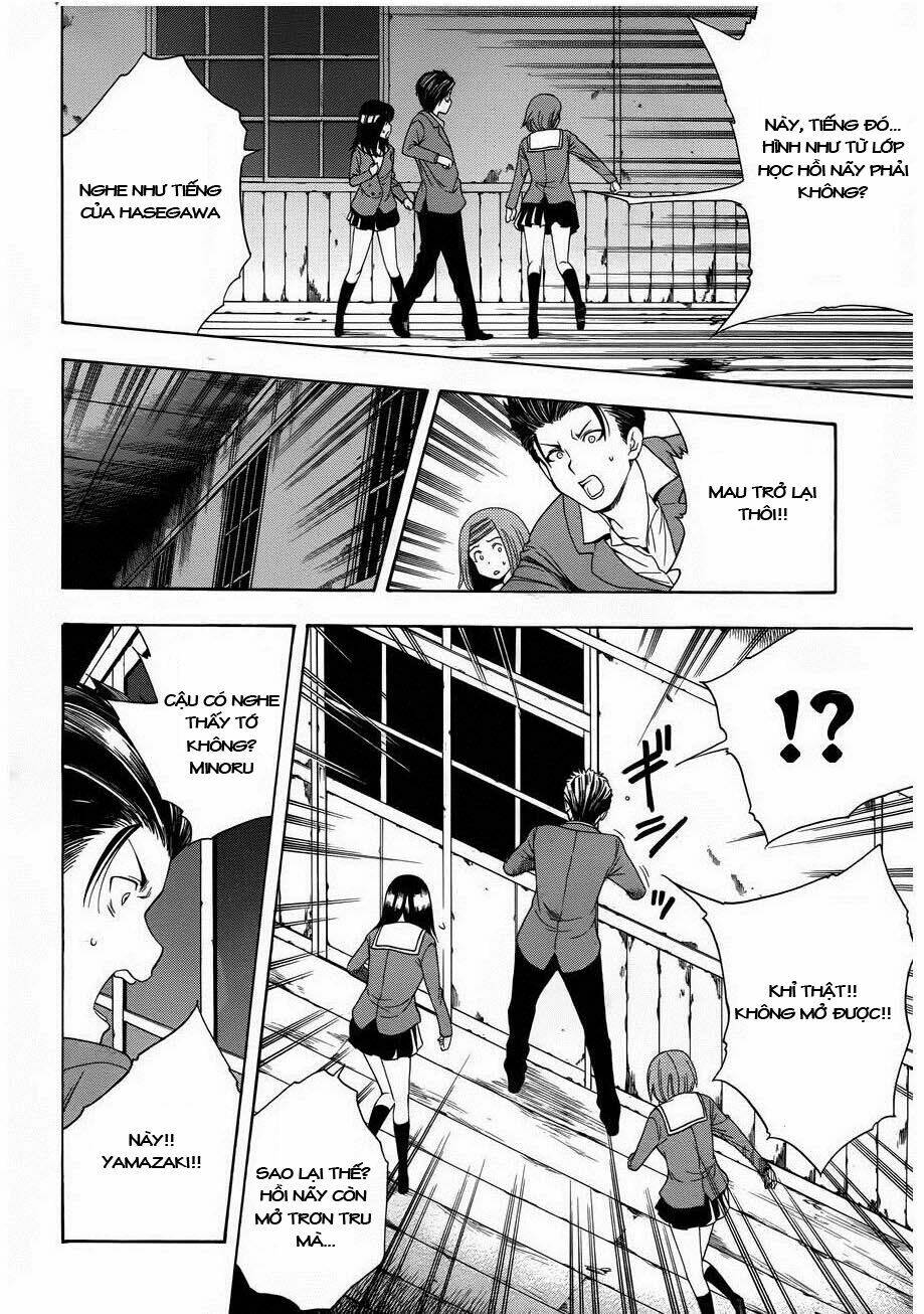 corpse party another child chapter 2 19