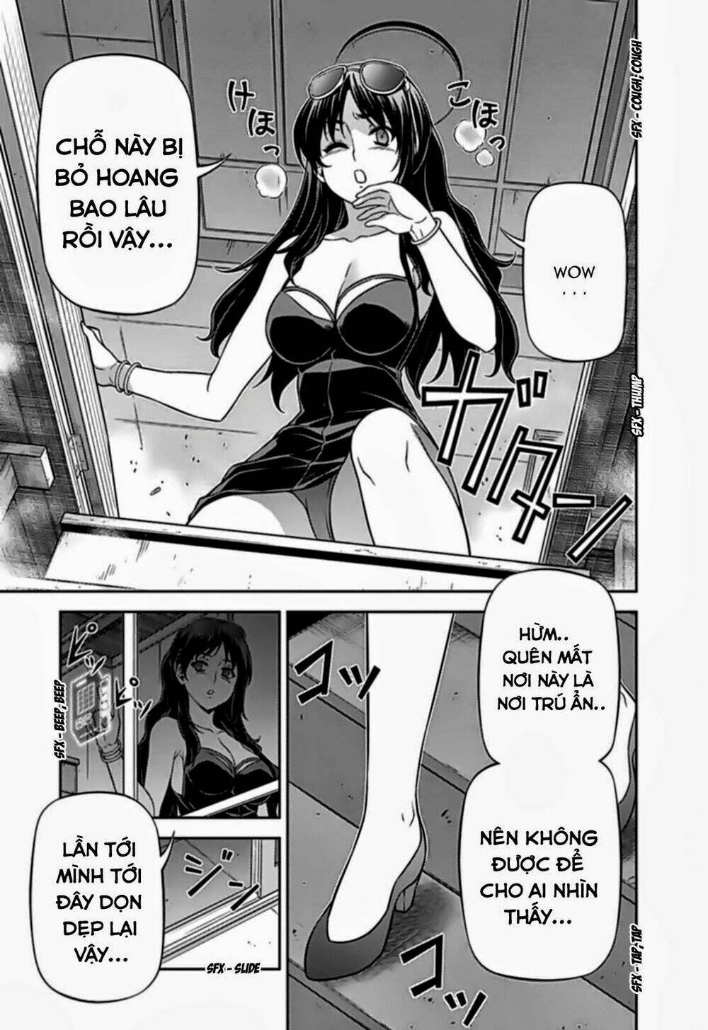 freezing chapter 129 24