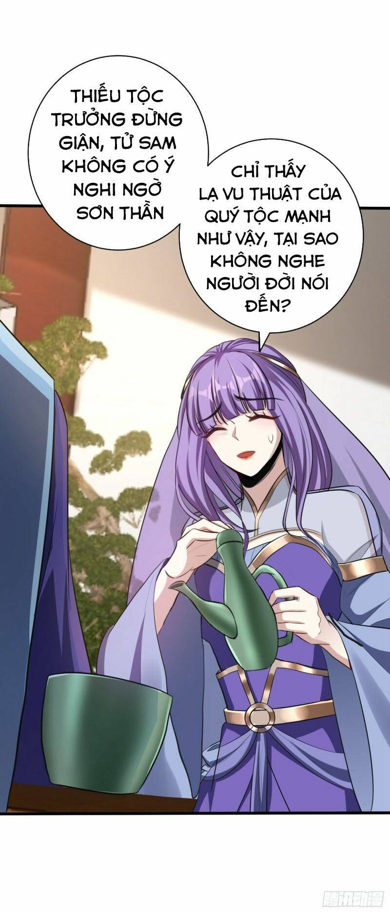 yêu giả vi vương chapter 145 8