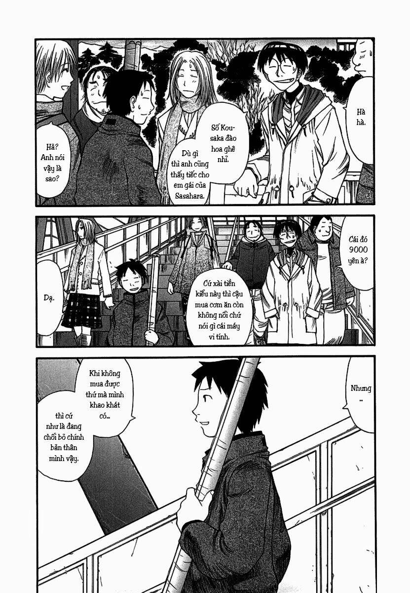 genshiken chapter 11 22
